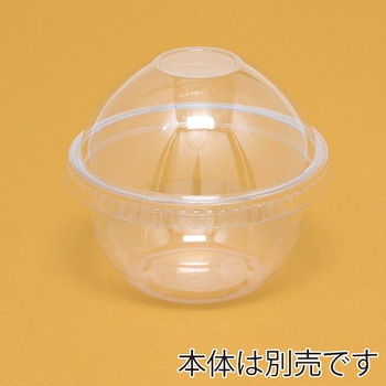 透明PETカップ 蓋 HEIKO