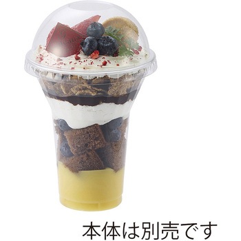 透明PETカップ 蓋 HEIKO