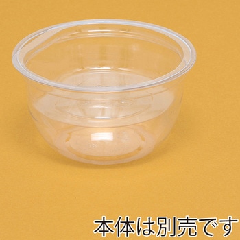 透明PETカップ 蓋 HEIKO