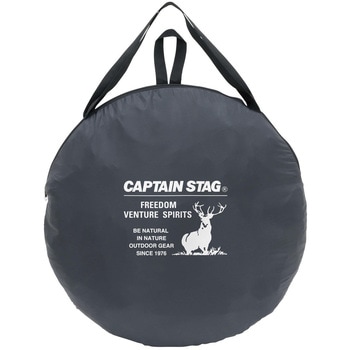 CSブラックラベル ポップアップテントフルクローズ CAPTAIN STAG