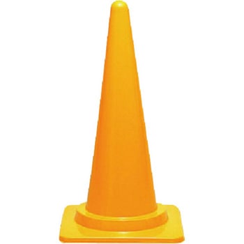 コーン 700H ユニット