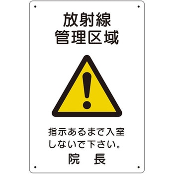 817-57A ˔\W(Ö@{sKi) jbg 1mmc300mm200mm 1 817-57A 60230375