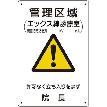 817-58A ˔\W(Ö@{sKi) jbg 1mmc300mm200mm 1 817-58A 60230391
