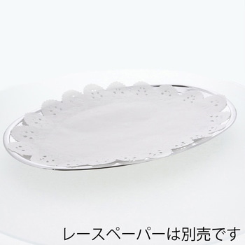 DX小判皿 中央化学