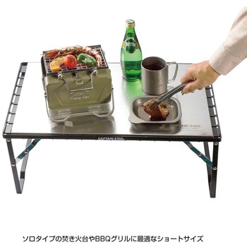 鹿トング CAPTAIN STAG