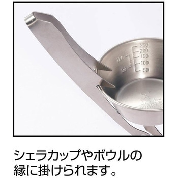 鹿トング CAPTAIN STAG