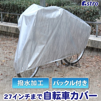 - ]ԁEt@~[oCNpJo[ obNt AXg 60231310