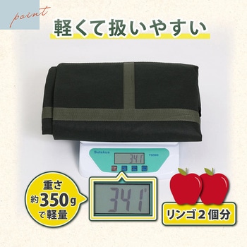 不織布製フゴ袋 230L アストロ