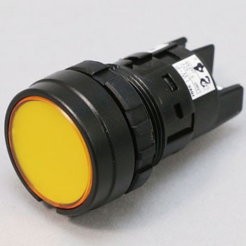 LWシリーズ パイロットライトΦ22 (丸形 LED) IDEC(和泉電気)