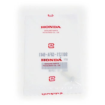 (95801)スクリュー，タッピング 4×16 - ホンダ