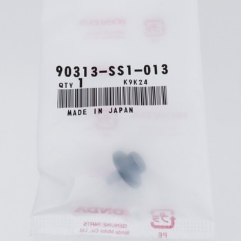 (95701)フックC，メール ホンダ