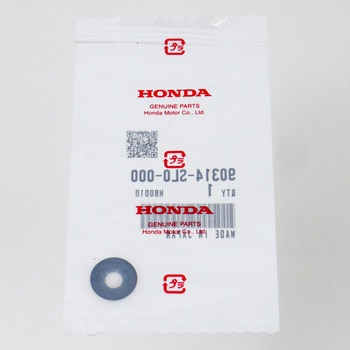 (95701)ナット，スピード ホンダ