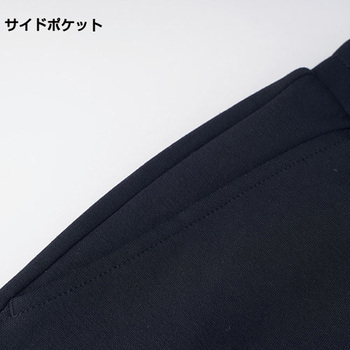コーチングパーカー wundou(ウンドウ)