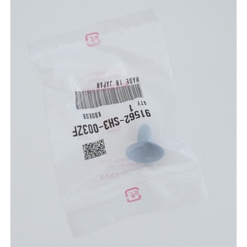 (93482)クリップ、マット 8MM ホンダ