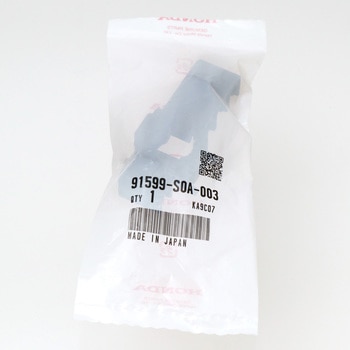 (93404)クリップ，フューエルバイブ ホンダ