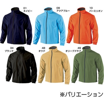 ウインドブレーカージャケット wundou(ウンドウ)