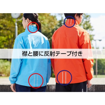 ウインドブレーカージャケット wundou(ウンドウ)