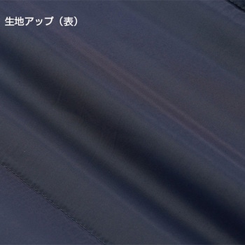 ハーフ中綿コート wundou(ウンドウ)