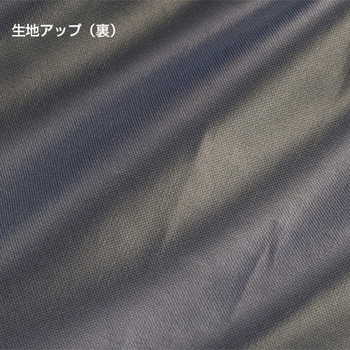 ハーフ中綿コート wundou(ウンドウ)