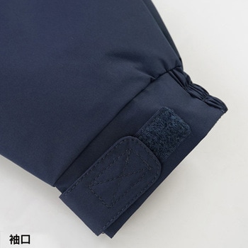 ハーフ中綿コート wundou(ウンドウ)