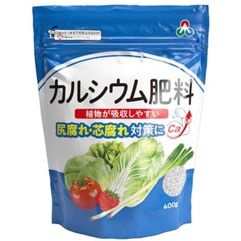 カルシウム肥料 朝日アグリア