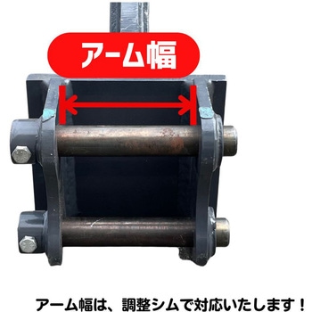 シングルリッパー NAKATAKI