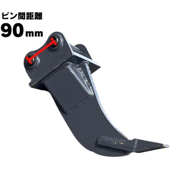 シングルリッパー NAKATAKI