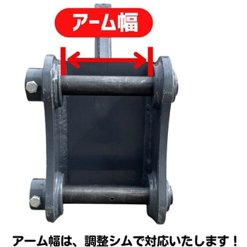シングルリッパー NAKATAKI