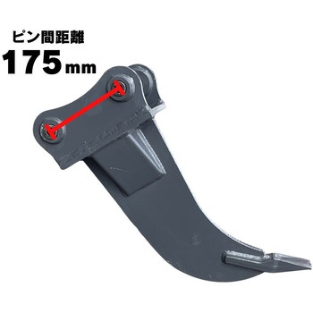 シングルリッパー NAKATAKI
