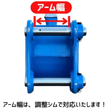 シングルリッパー NAKATAKI