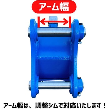 シングルリッパー NAKATAKI