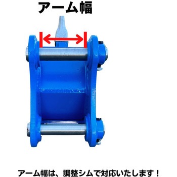 シングルリッパー NAKATAKI