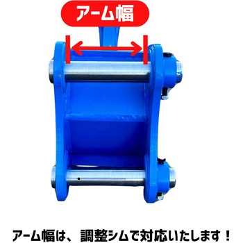 シングルリッパー NAKATAKI