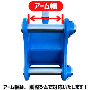 シングルリッパー NAKATAKI