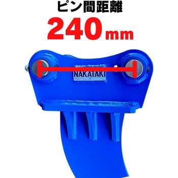 シングルリッパー NAKATAKI