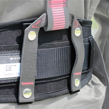 胴ベルト型 墜落制止用器具 セット - Harpy(ハーピー)