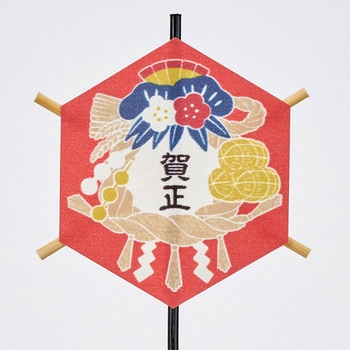 六角賀正ピック 東京堂