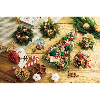 コーンハスクツリーベース 東京堂