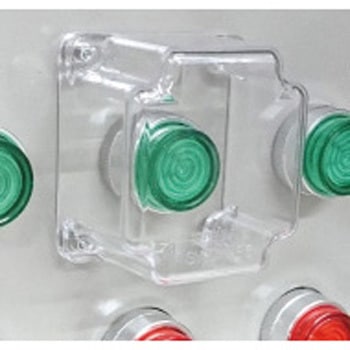 押しボタンカバー(コンパクト) - 篠原電機