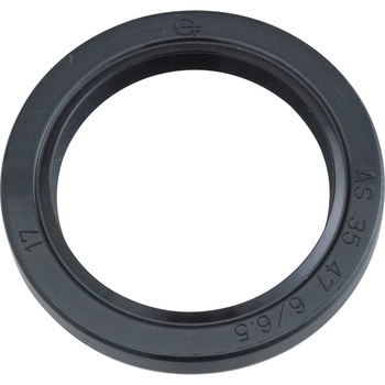 SEAL RING 35X47.15X6.8 93040521A DUCATI