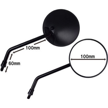 リベルタミラー - TNK工業(SPEEDPIT)