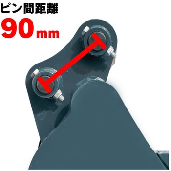 幅狭バケット(平爪タイプ) NAKATAKI