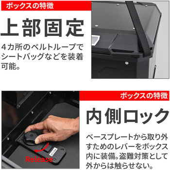 GIVI MTN47BD(WP) マッターホルン GIVI(ジビ)
