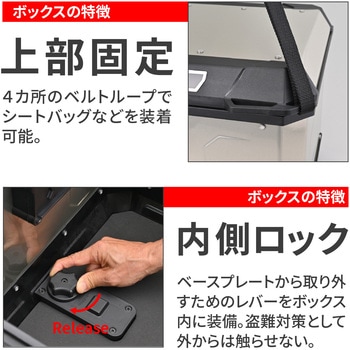 GIVI MTN47AD(WP) マッターホルン - GIVI(ジビ)
