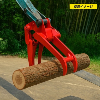 #53(�����^) 2�_���n�T�~ NAKATAKI 60314655