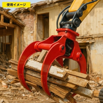 3点式ハサミ NAKATAKI