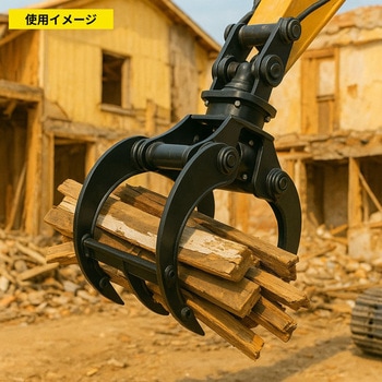 3点式ハサミ NAKATAKI