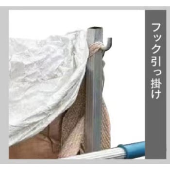 アルミ製フレコンスタンド台車 - アルミス