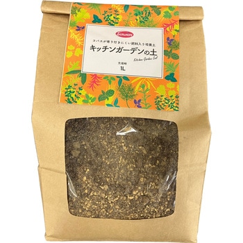 クラフト キッチンガーデンの土 SUN & HOPE(サンアンドホープ)