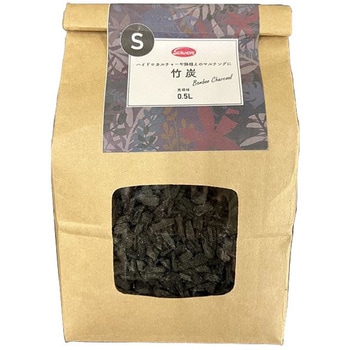 クラフト 竹炭 S粒 SUN & HOPE(サンアンドホープ)